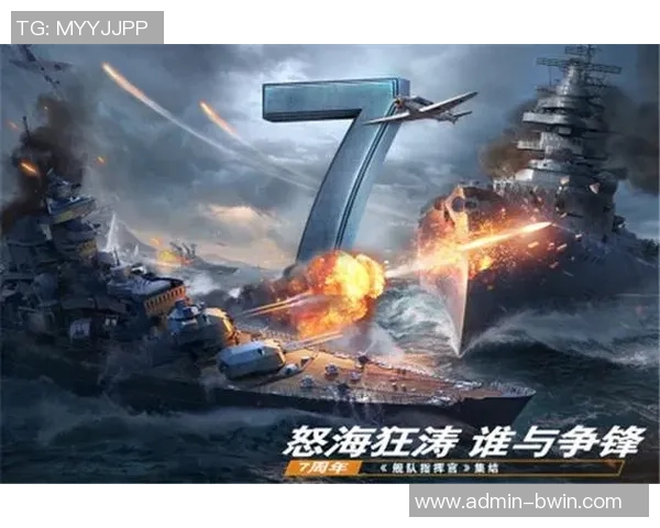 畅享激情与策略的网页版足球游戏体验尽在指尖操作中