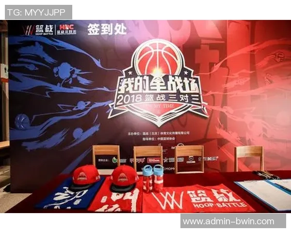 篮球托运服务全解析如何安全高效地运输您的篮球装备 篮球托运服务全解析如何安全高效地运输您的篮球装备