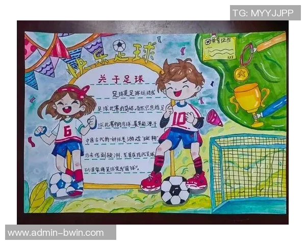 维埃里回归天下足球讲述传奇生涯与足球梦想的故事